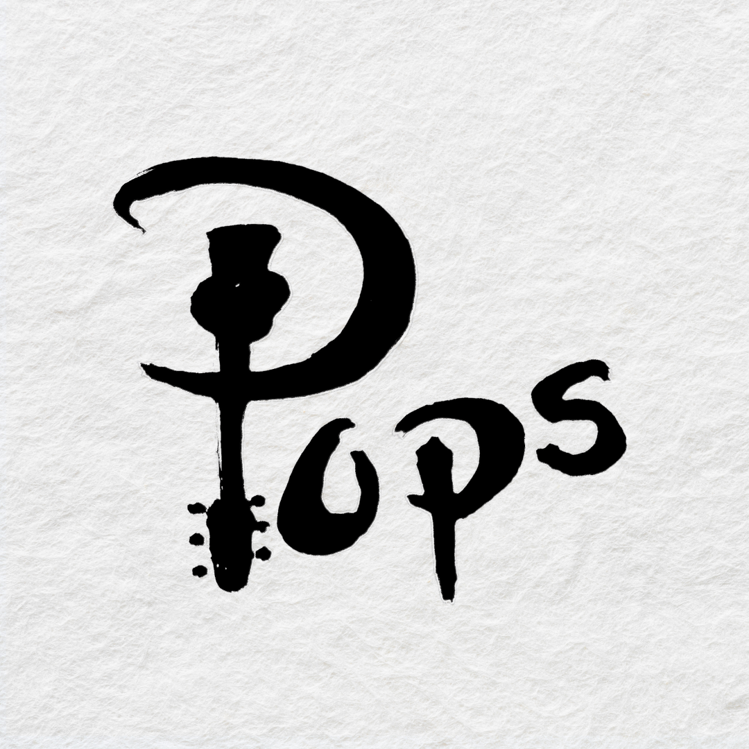 "Pops" Pin